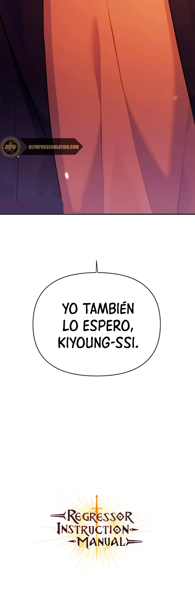 Manual de instrucciones del Reencarnado > Capitulo 27 > Page 711