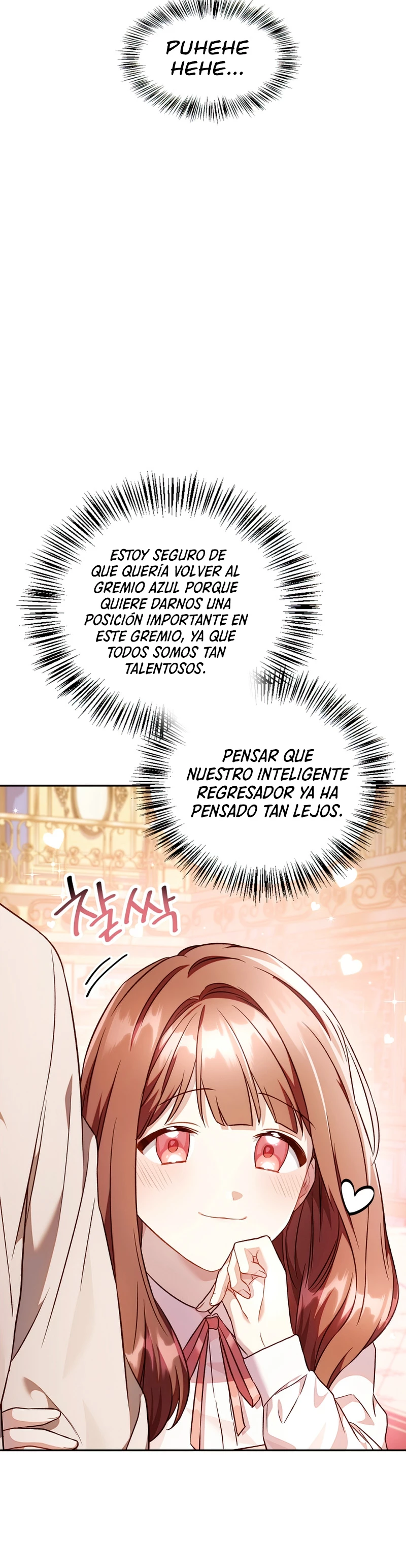 Manual de instrucciones del Reencarnado > Capitulo 29 > Page 331