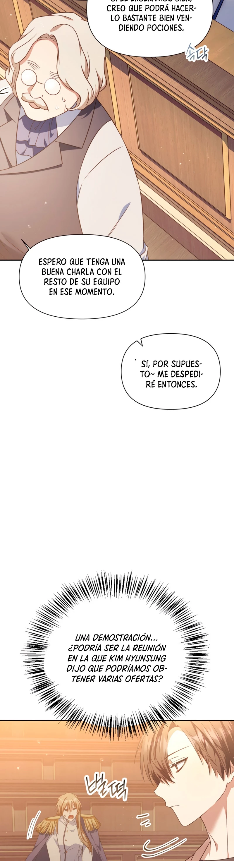 Manual de instrucciones del Reencarnado > Capitulo 30 > Page 551