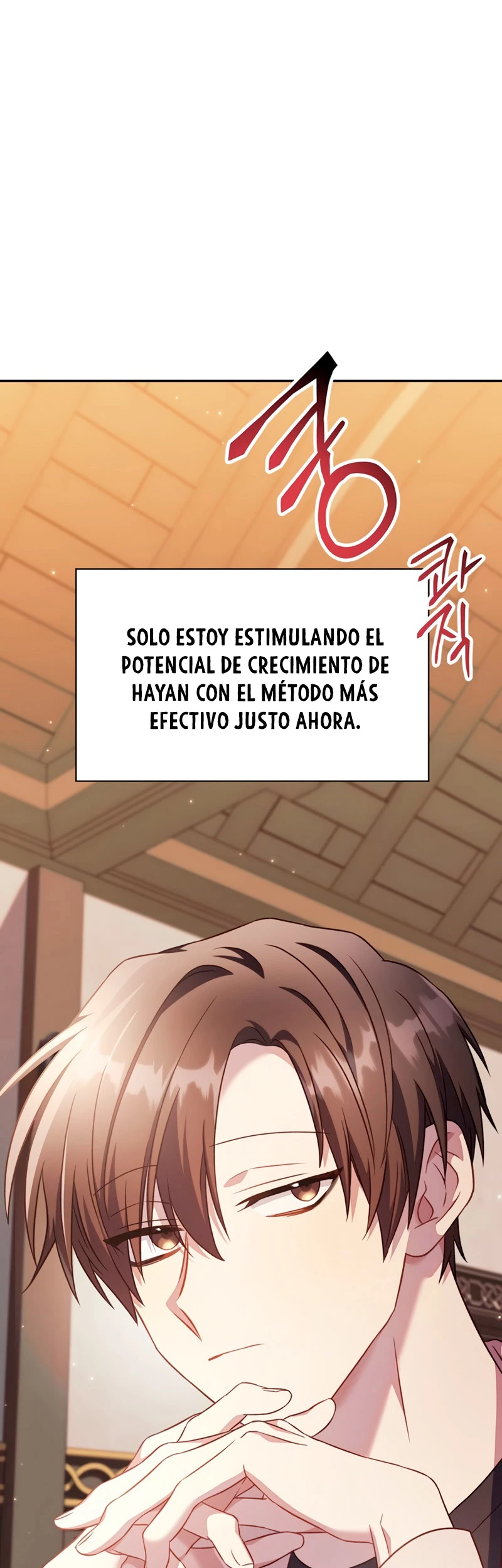Manual de instrucciones del Reencarnado > Capitulo 31 > Page 711
