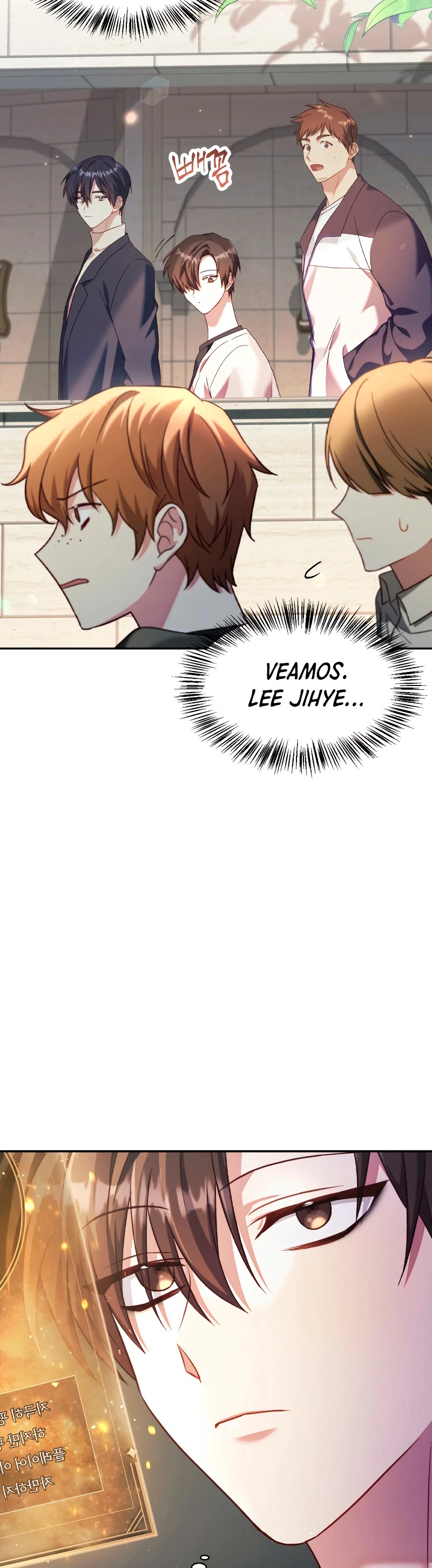 Manual de instrucciones del Reencarnado > Capitulo 32 > Page 81