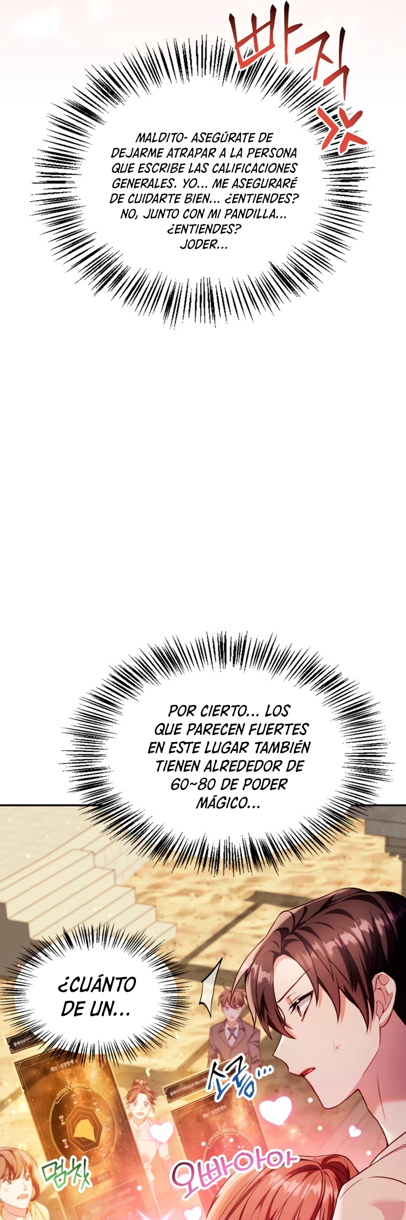 Manual de instrucciones del Reencarnado > Capitulo 33 > Page 61