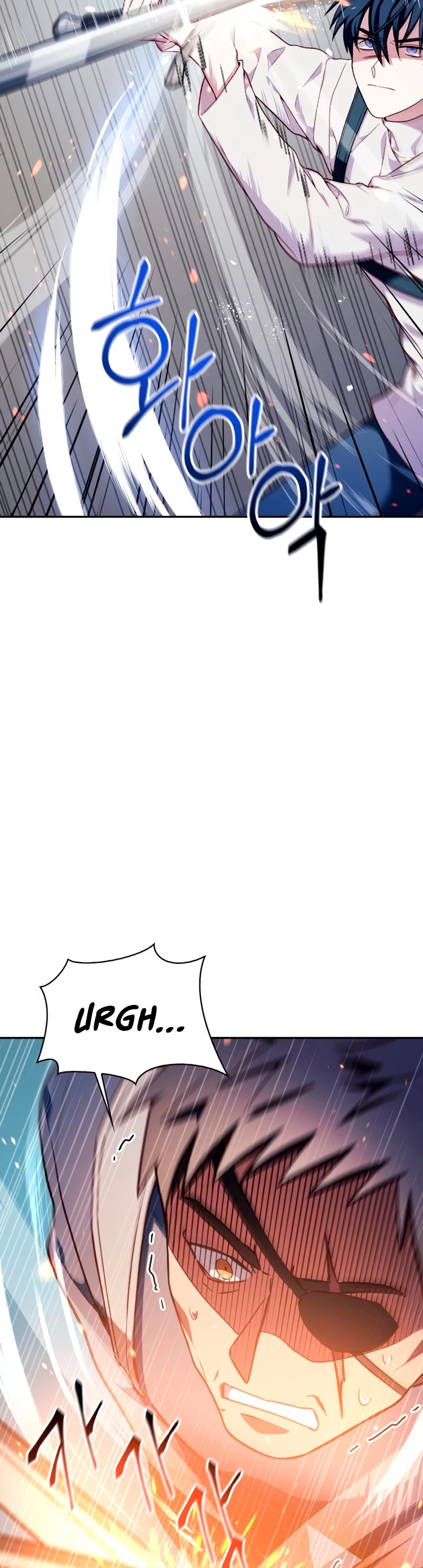 Manual de instrucciones del Reencarnado > Capitulo 33 > Page 371