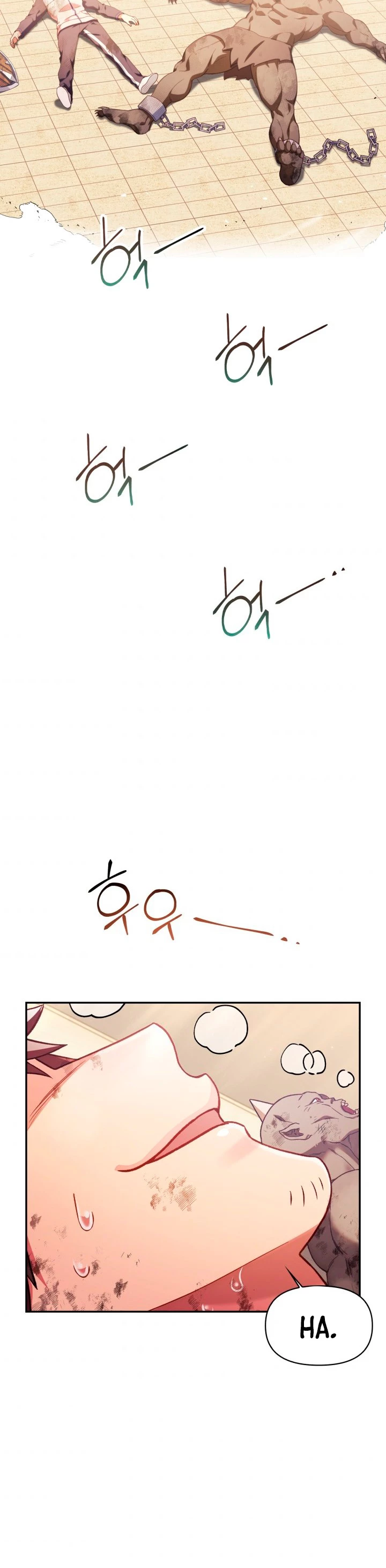 Manual de instrucciones del Reencarnado > Capitulo 34 > Page 201