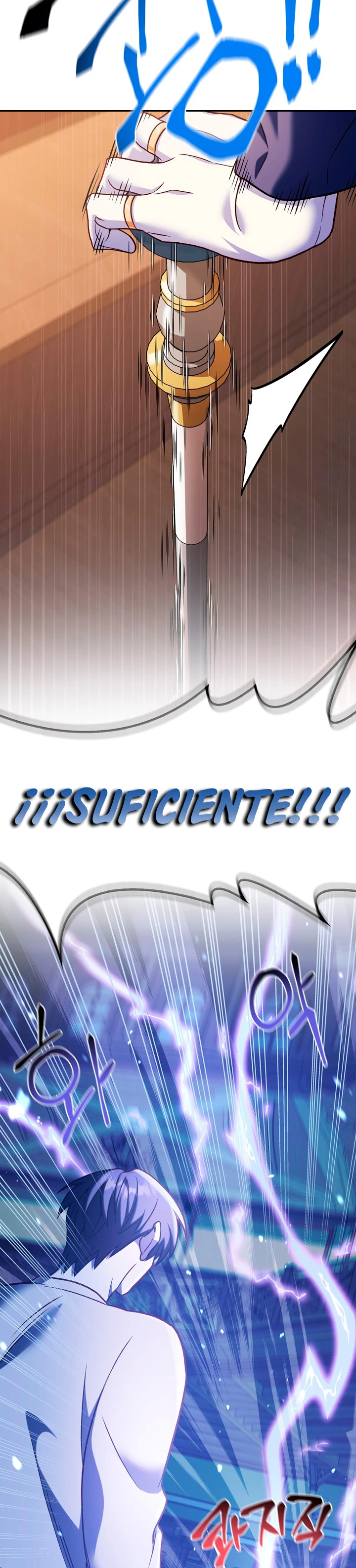 Manual de instrucciones del Reencarnado > Capitulo 36 > Page 221