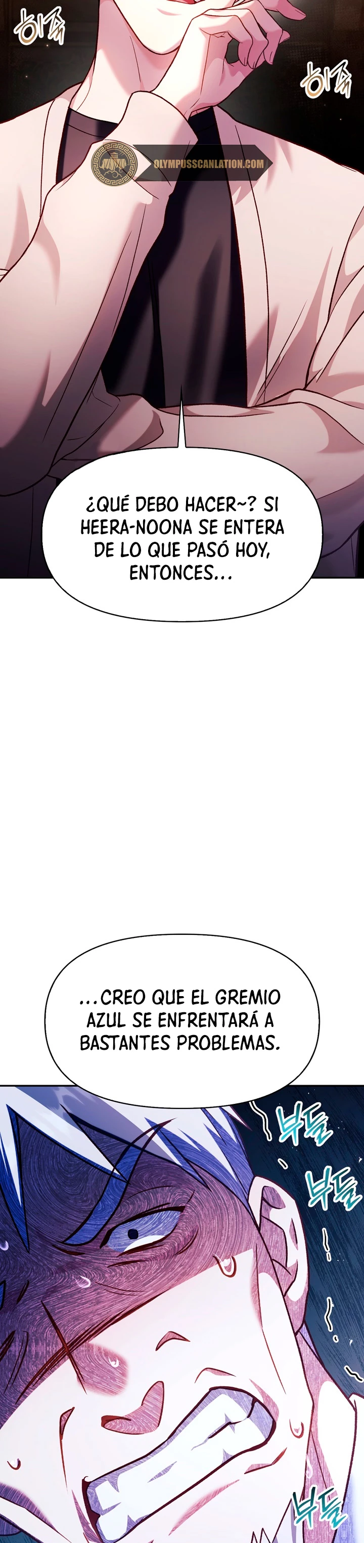 Manual de instrucciones del Reencarnado > Capitulo 36 > Page 441