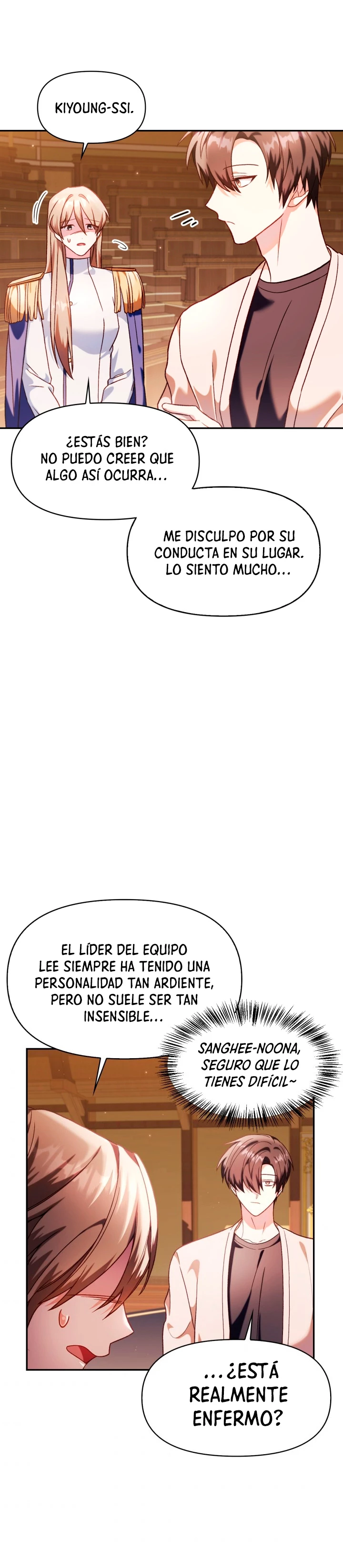 Manual de instrucciones del Reencarnado > Capitulo 37 > Page 271