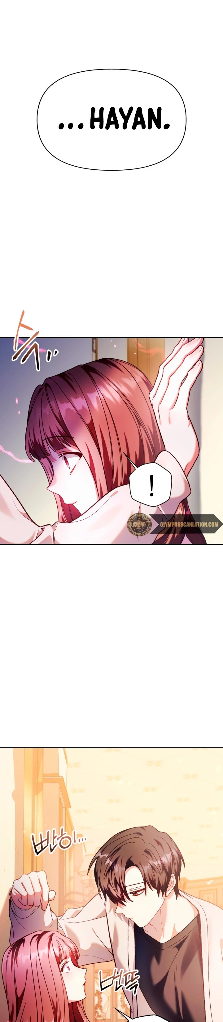 Manual de instrucciones del Reencarnado > Capitulo 38 > Page 41