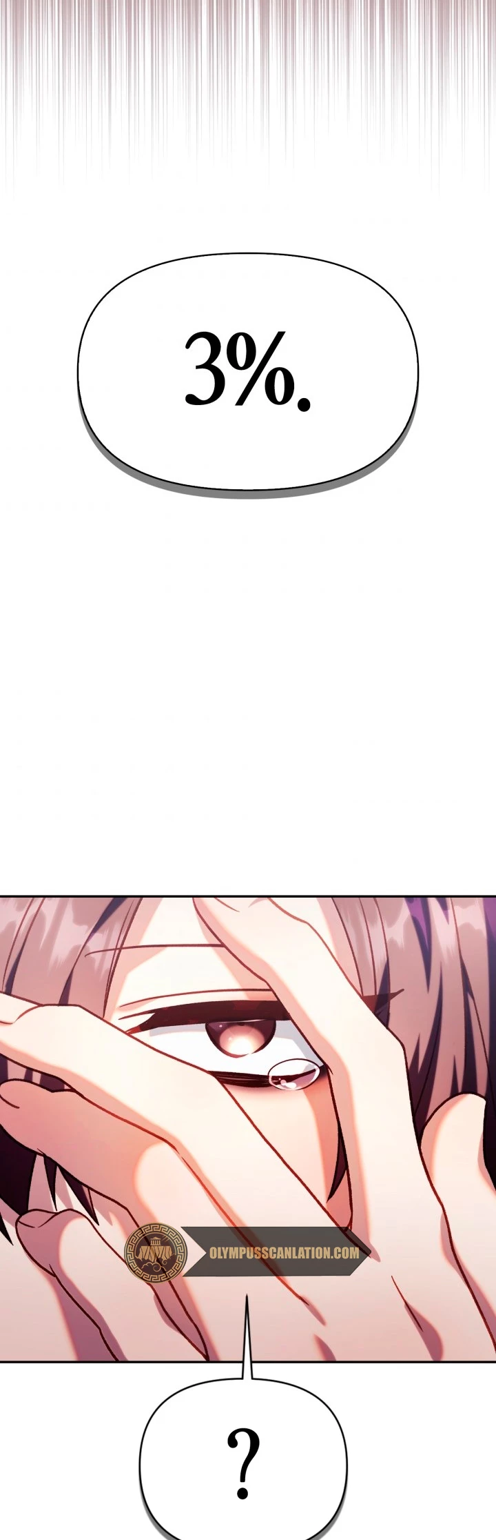 Manual de instrucciones del Reencarnado > Capitulo 39 > Page 531