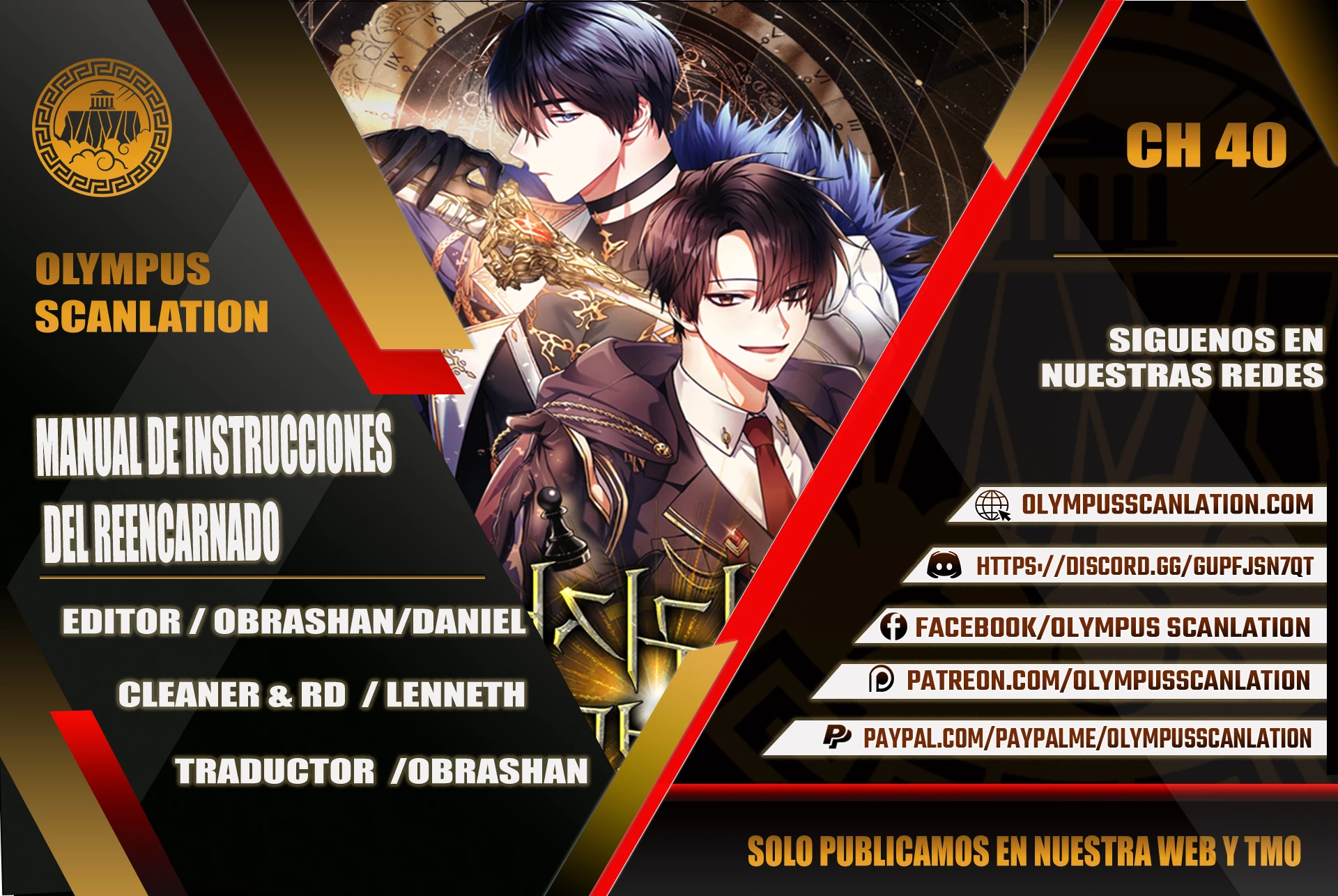 Manual de instrucciones del Reencarnado > Capitulo 40 > Page 01