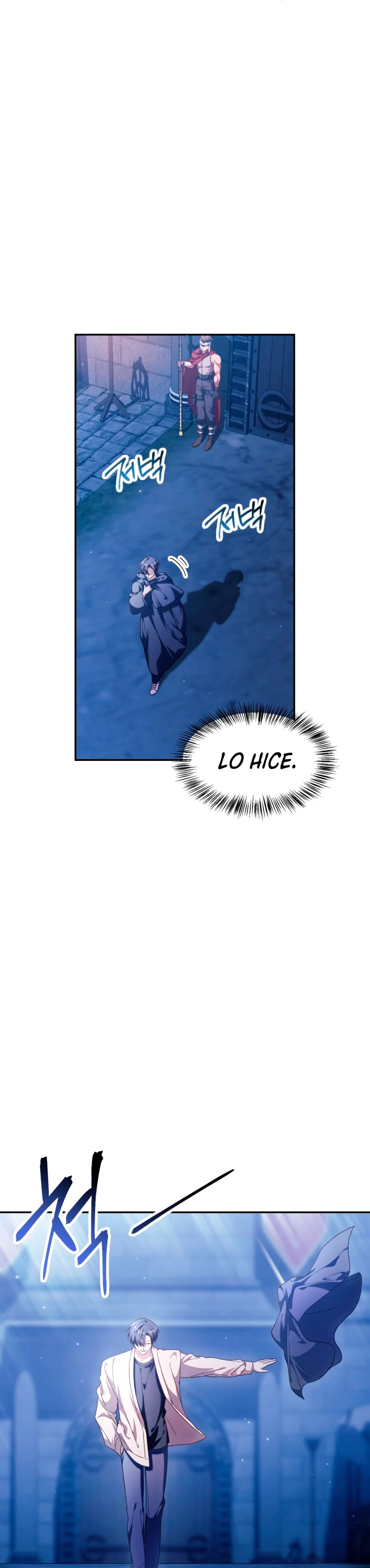 Manual de instrucciones del Reencarnado > Capitulo 40 > Page 101