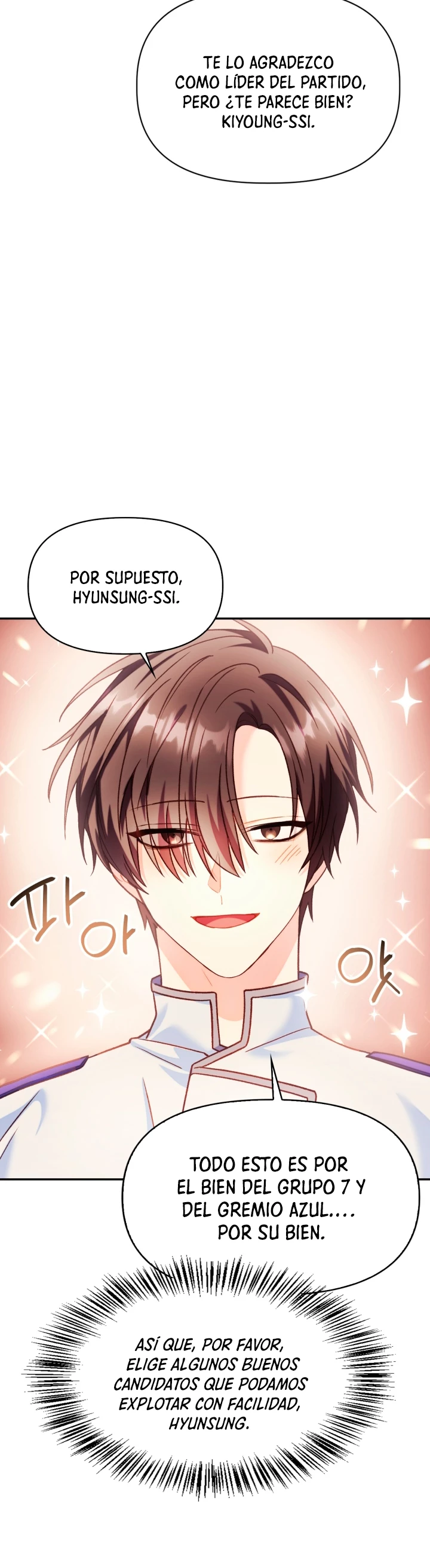 Manual de instrucciones del Reencarnado > Capitulo 40 > Page 571