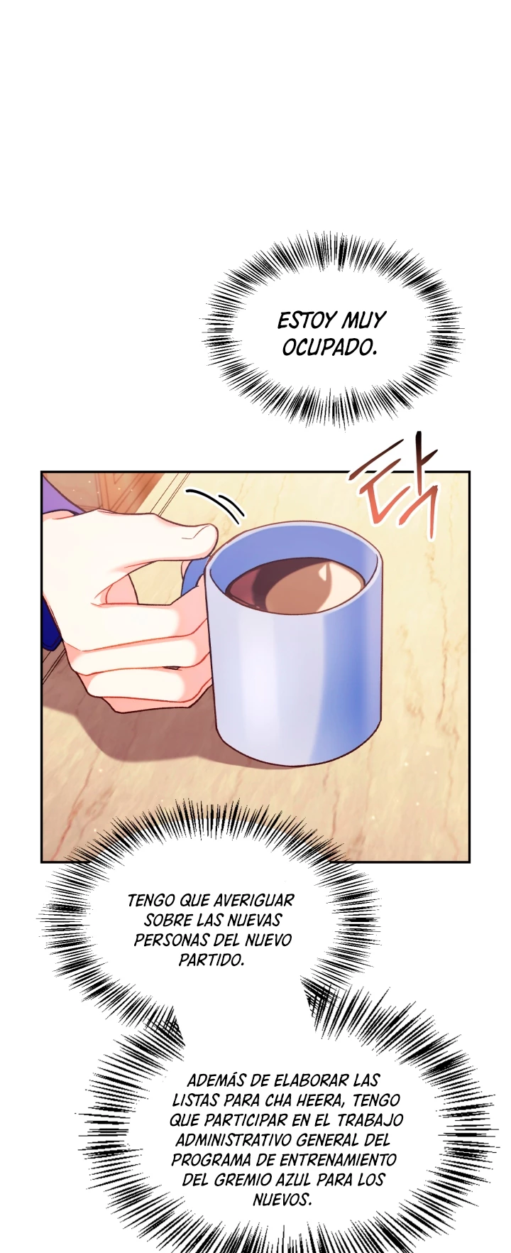 Manual de instrucciones del Reencarnado > Capitulo 40 > Page 621