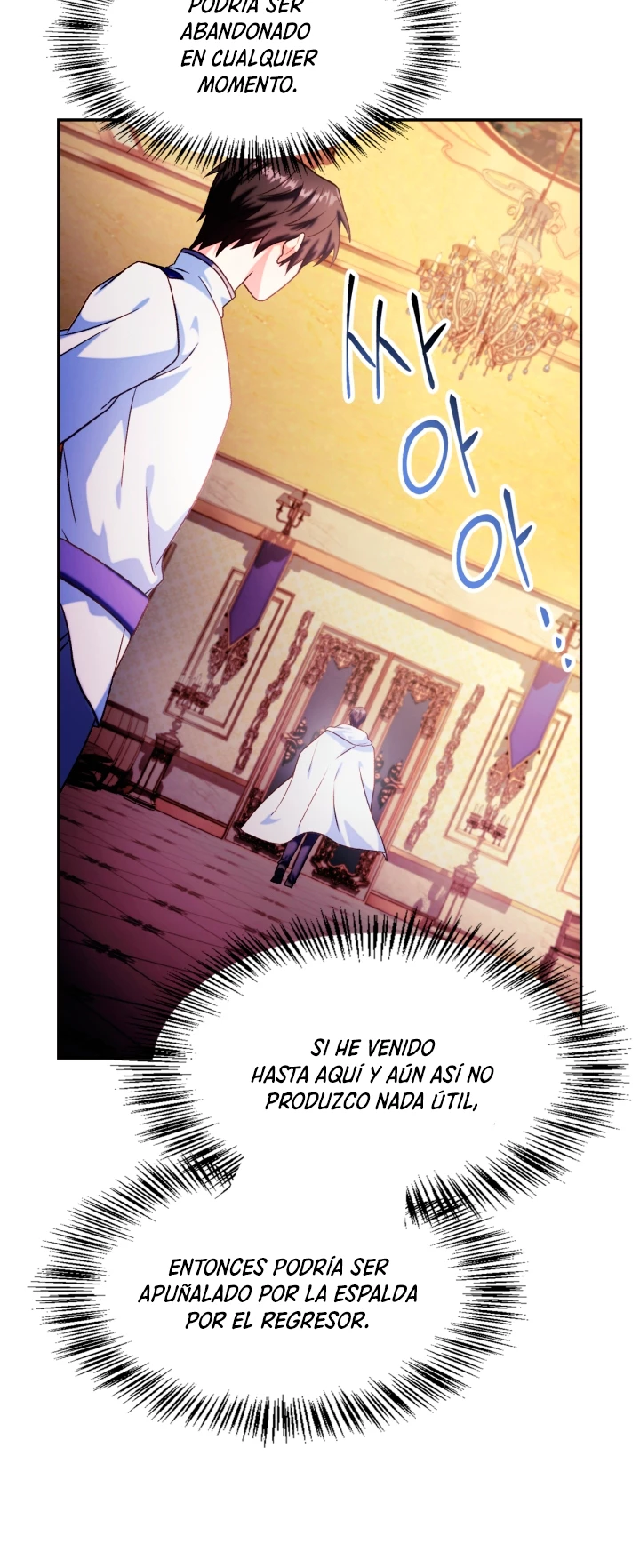 Manual de instrucciones del Reencarnado > Capitulo 40 > Page 681