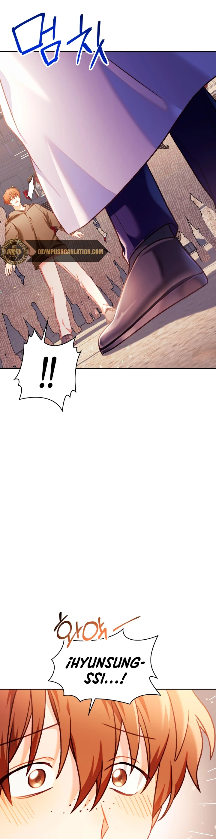 Manual de instrucciones del Reencarnado > Capitulo 41 > Page 501