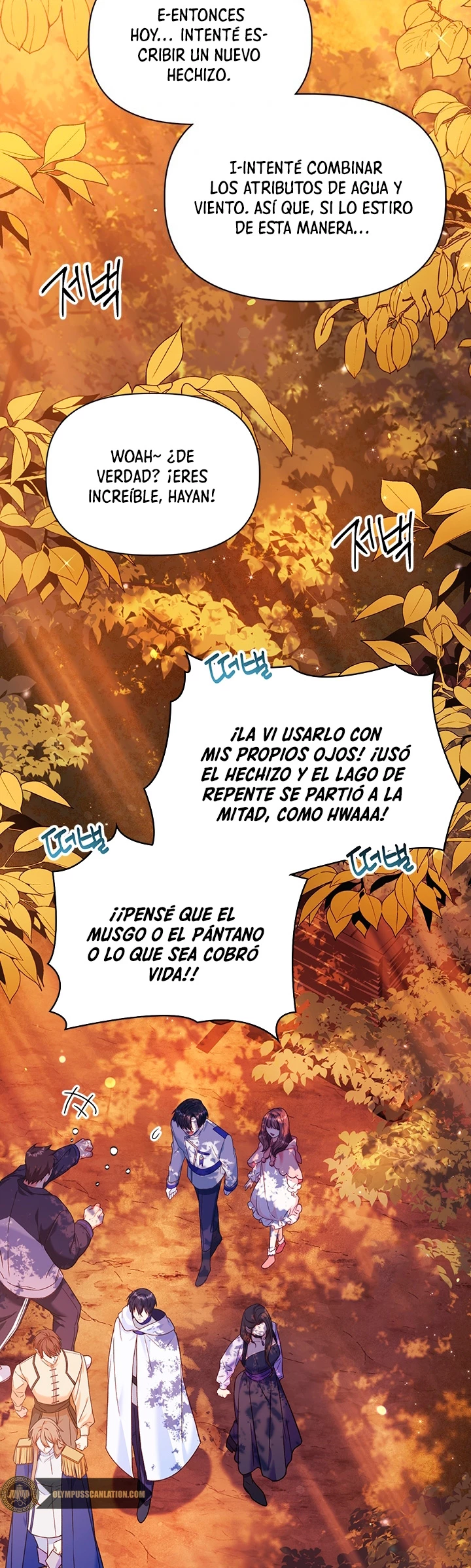 Manual de instrucciones del Reencarnado > Capitulo 42 > Page 341