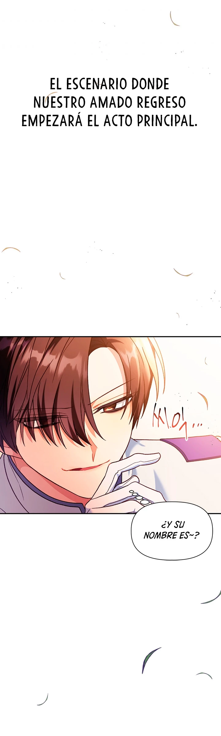 Manual de instrucciones del Reencarnado > Capitulo 42 > Page 581