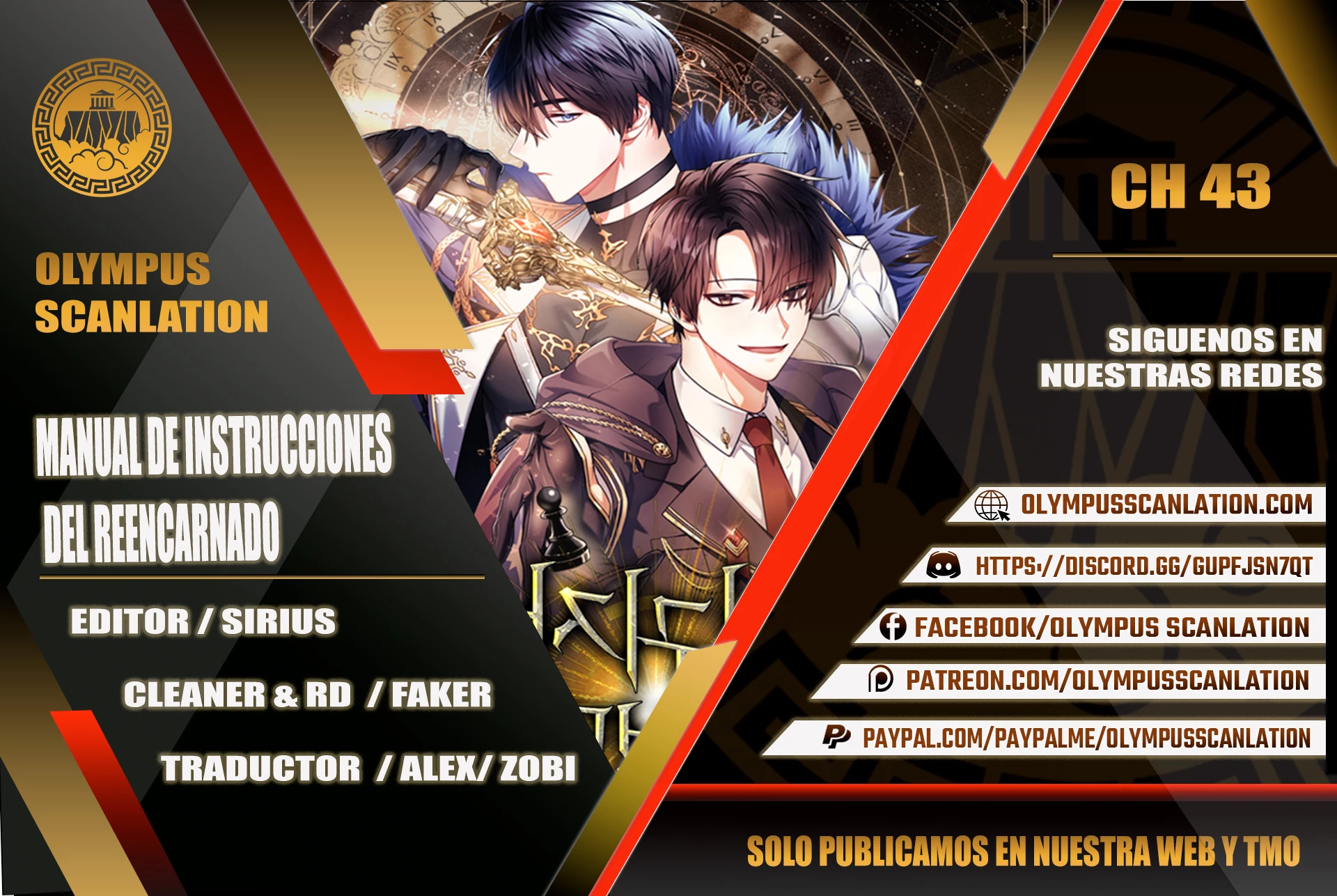 Manual de instrucciones del Reencarnado > Capitulo 43 > Page 01