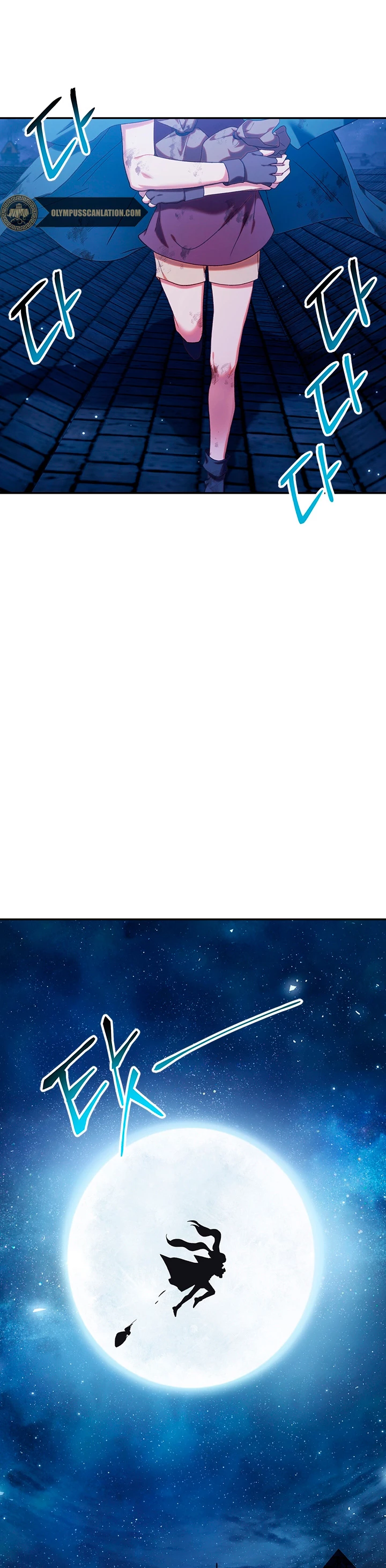 Manual de instrucciones del Reencarnado > Capitulo 43 > Page 511