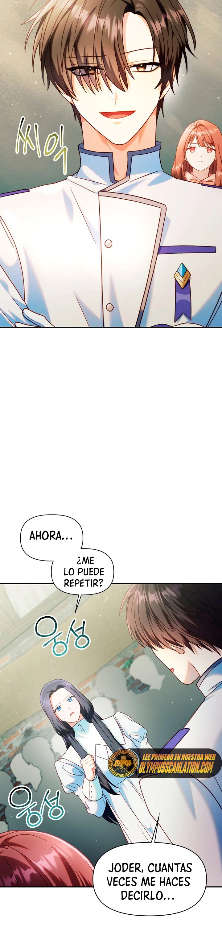 Manual de instrucciones del Reencarnado > Capitulo 45 > Page 191