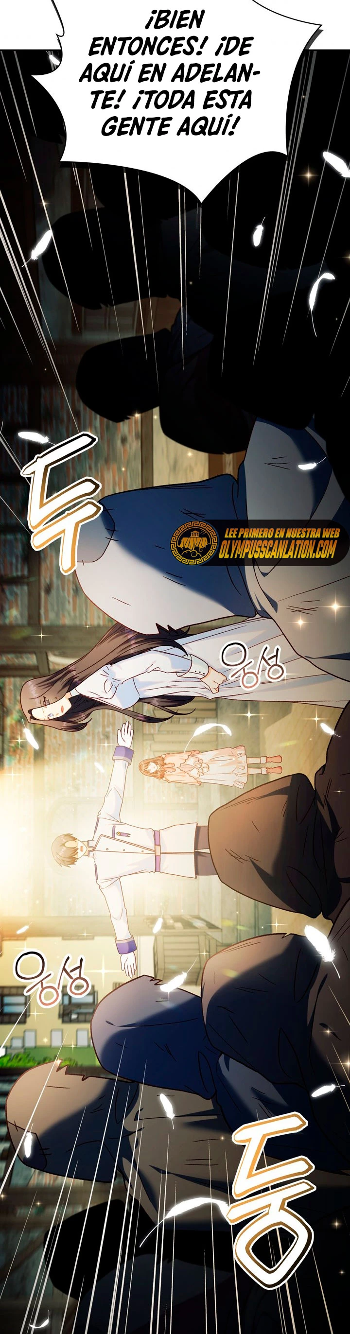 Manual de instrucciones del Reencarnado > Capitulo 45 > Page 411