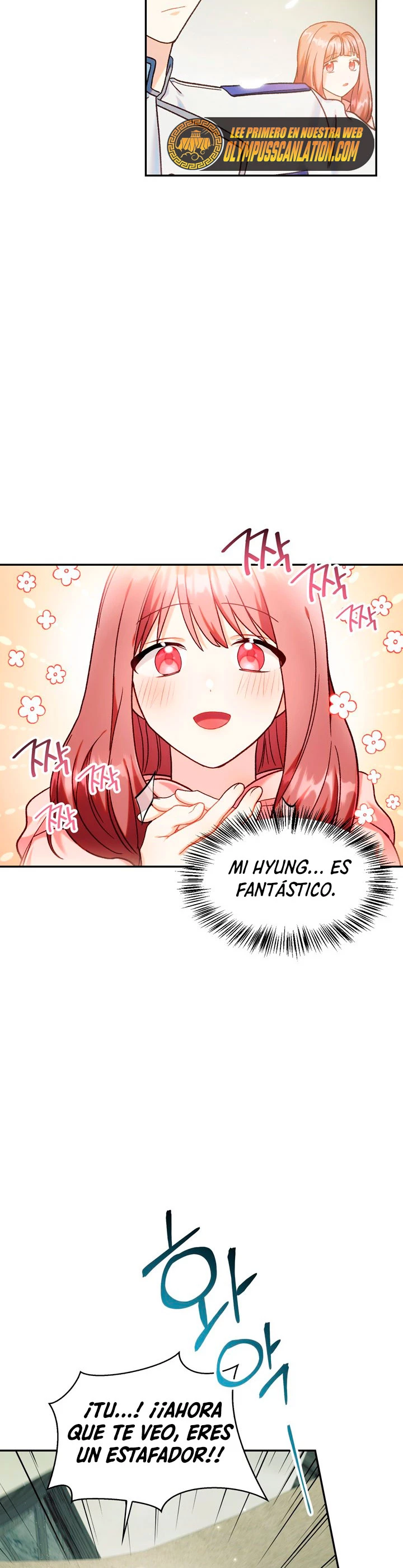 Manual de instrucciones del Reencarnado > Capitulo 45 > Page 471