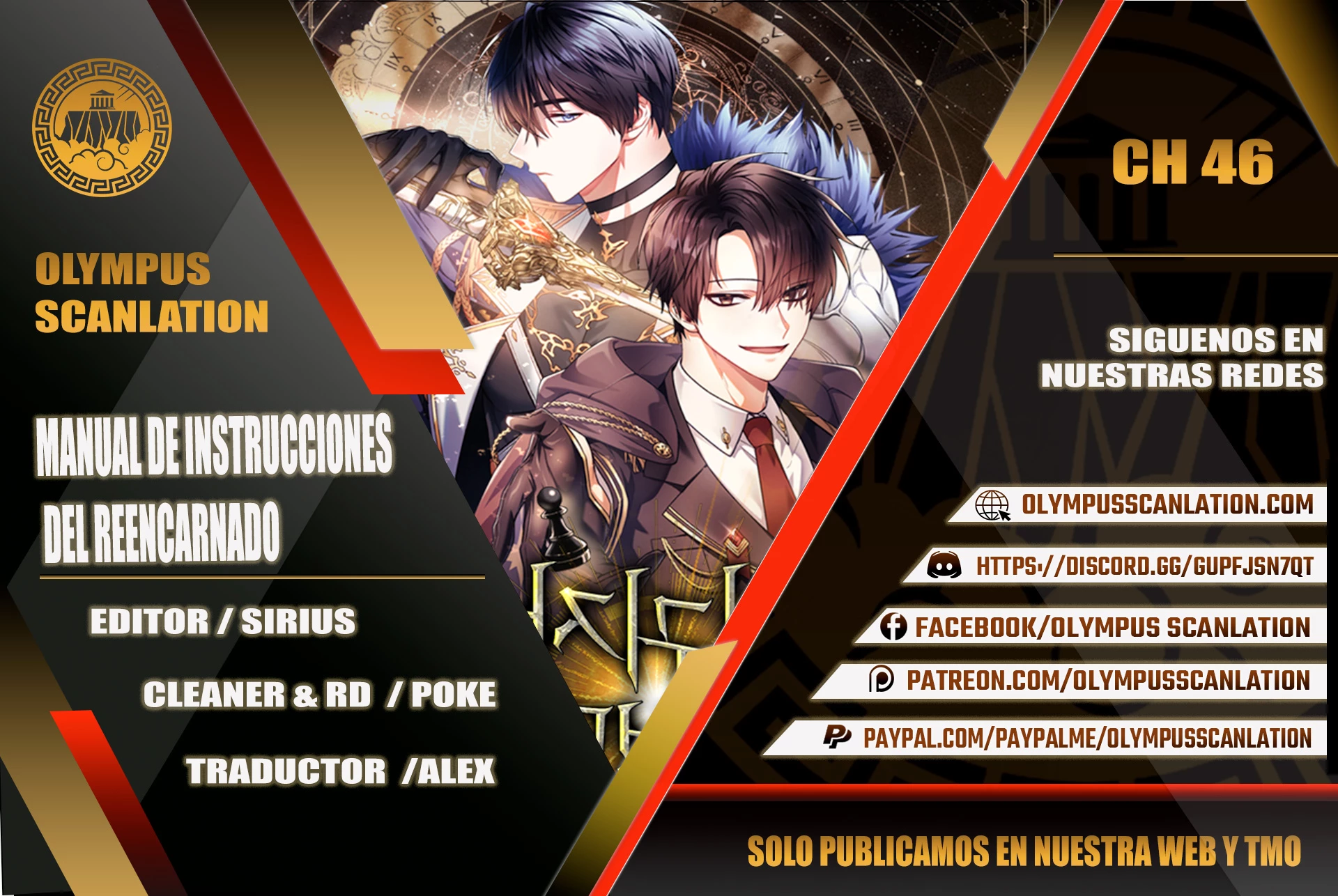 Manual de instrucciones del Reencarnado > Capitulo 46 > Page 01