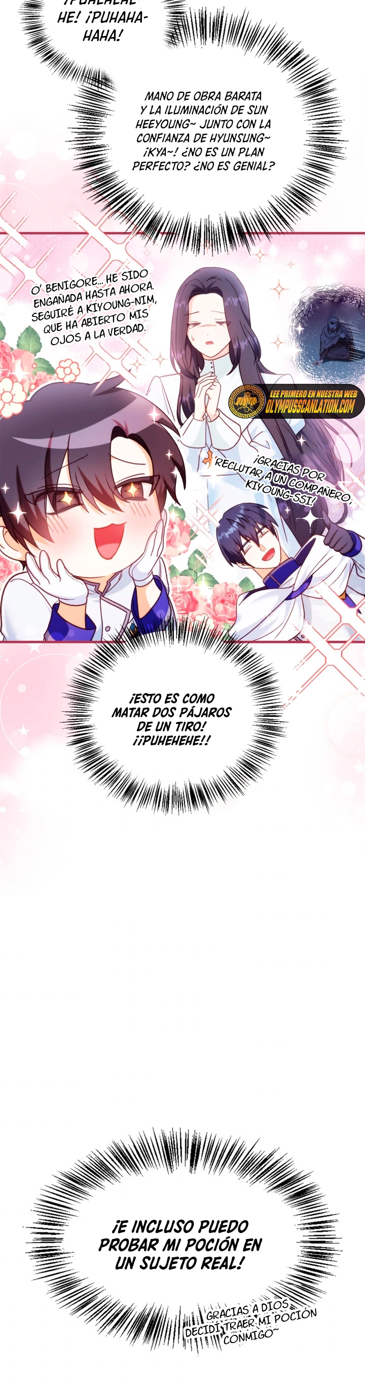 Manual de instrucciones del Reencarnado > Capitulo 46 > Page 201