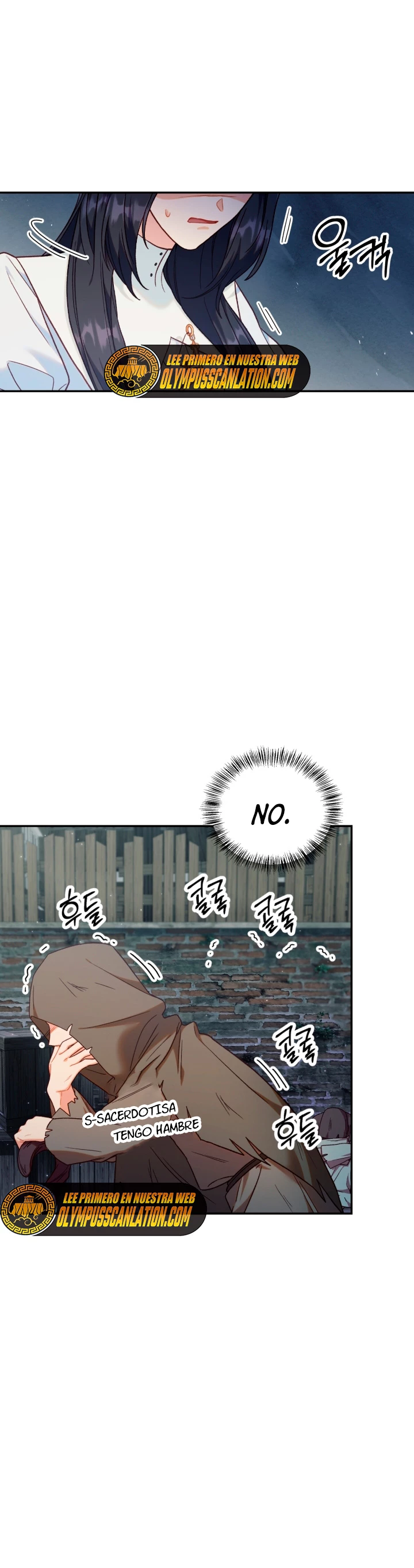 Manual de instrucciones del Reencarnado > Capitulo 46 > Page 221