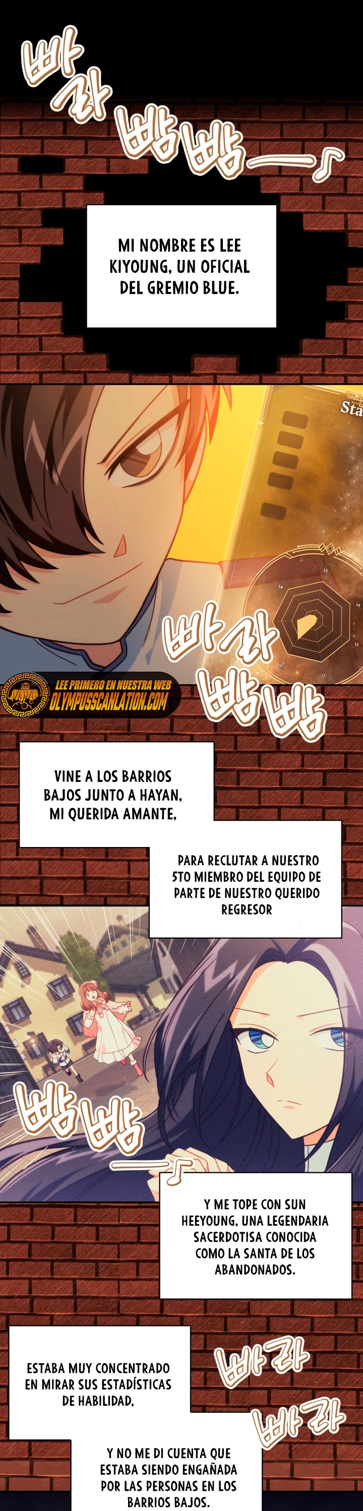 Manual de instrucciones del Reencarnado > Capitulo 46 > Page 251