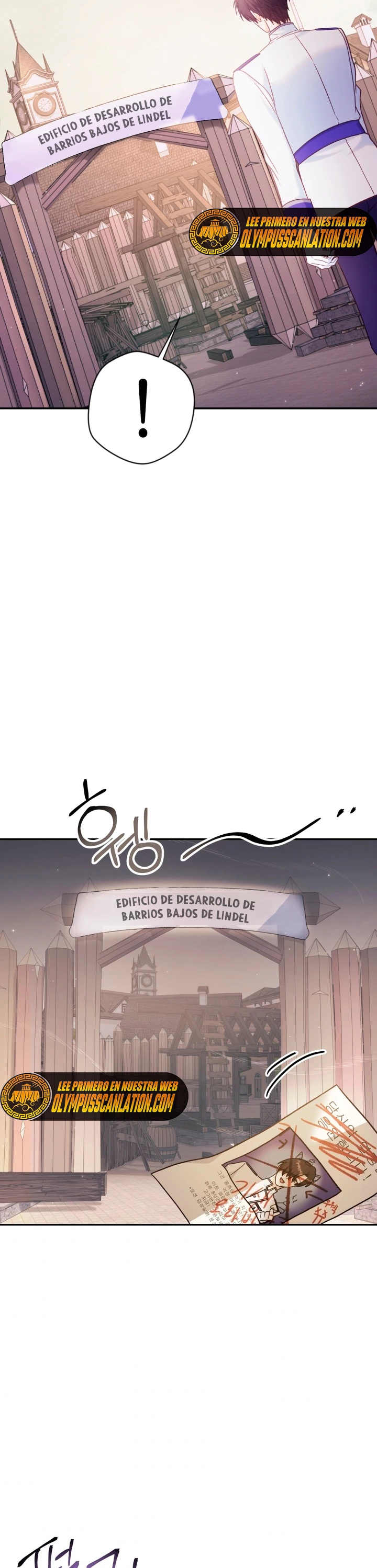 Manual de instrucciones del Reencarnado > Capitulo 46 > Page 311