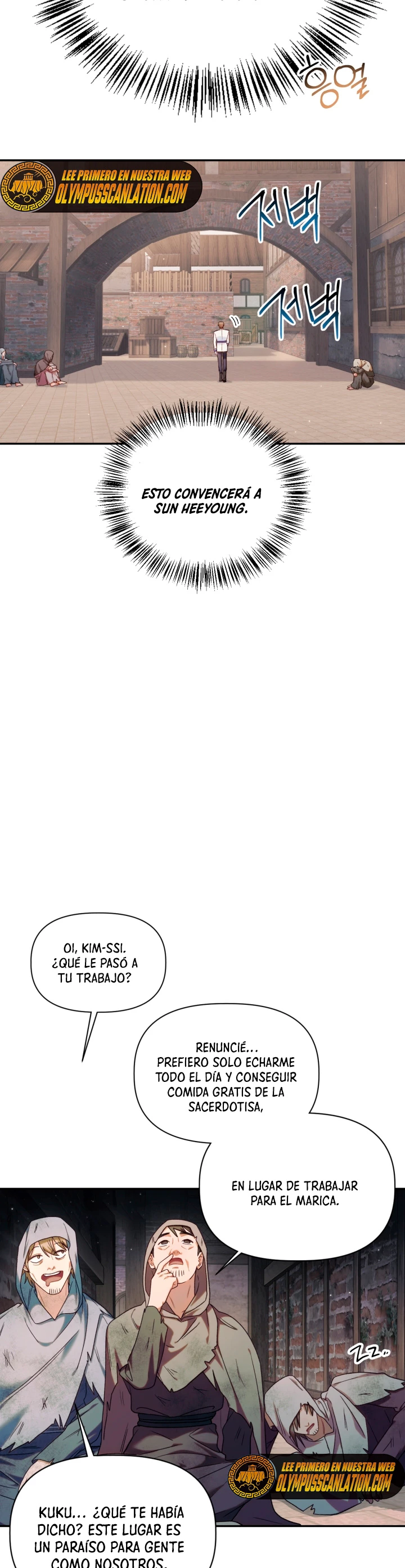 Manual de instrucciones del Reencarnado > Capitulo 46 > Page 341