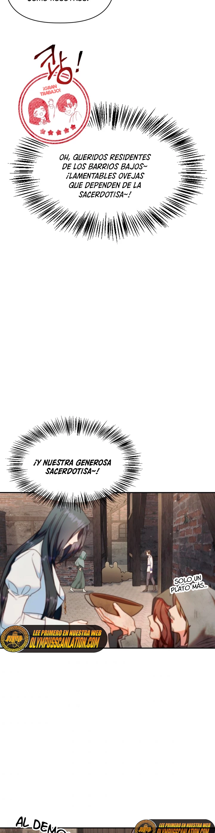 Manual de instrucciones del Reencarnado > Capitulo 46 > Page 351