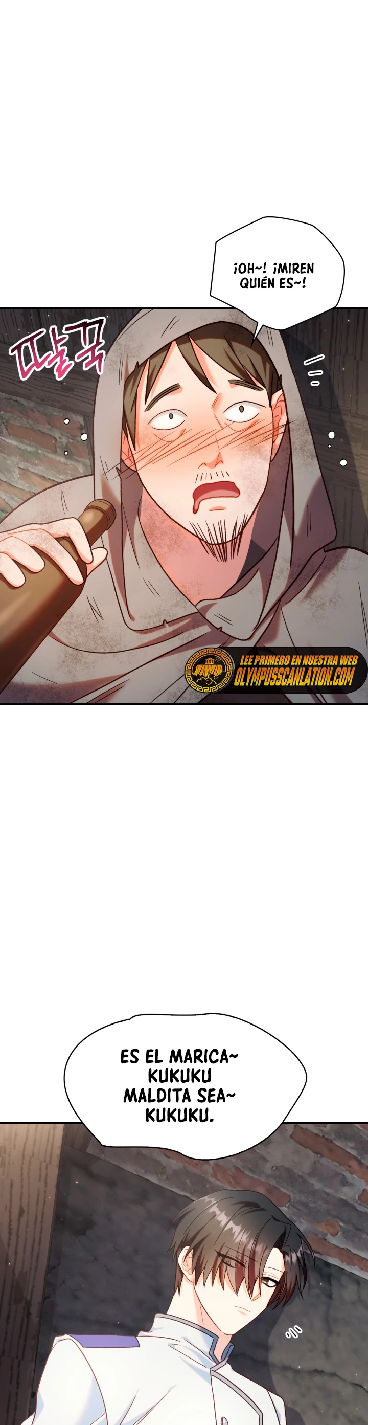 Manual de instrucciones del Reencarnado > Capitulo 46 > Page 371