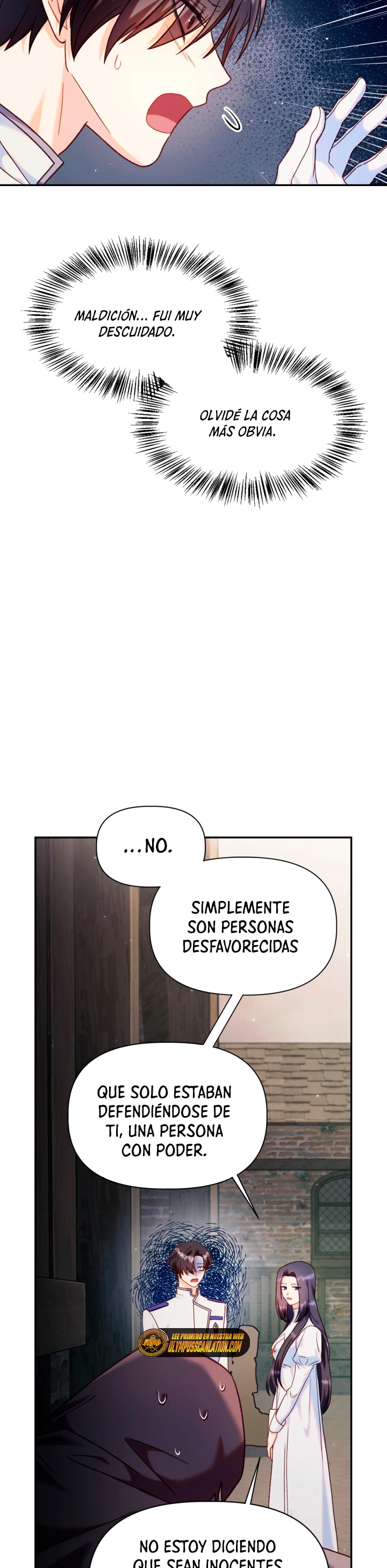 Manual de instrucciones del Reencarnado > Capitulo 46 > Page 511