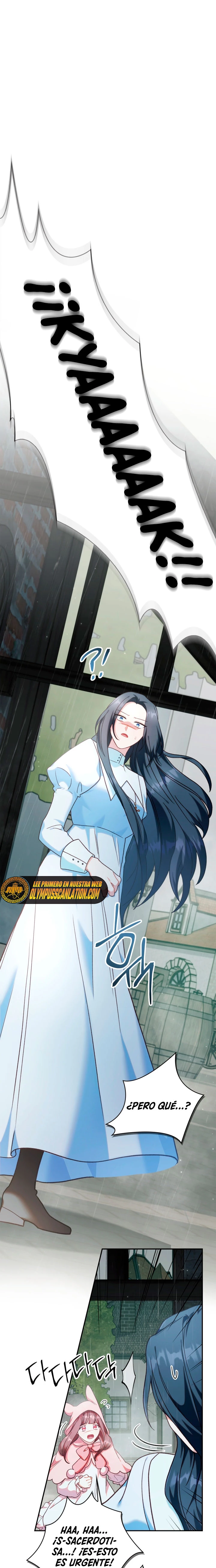 Manual de instrucciones del Reencarnado > Capitulo 47 > Page 221