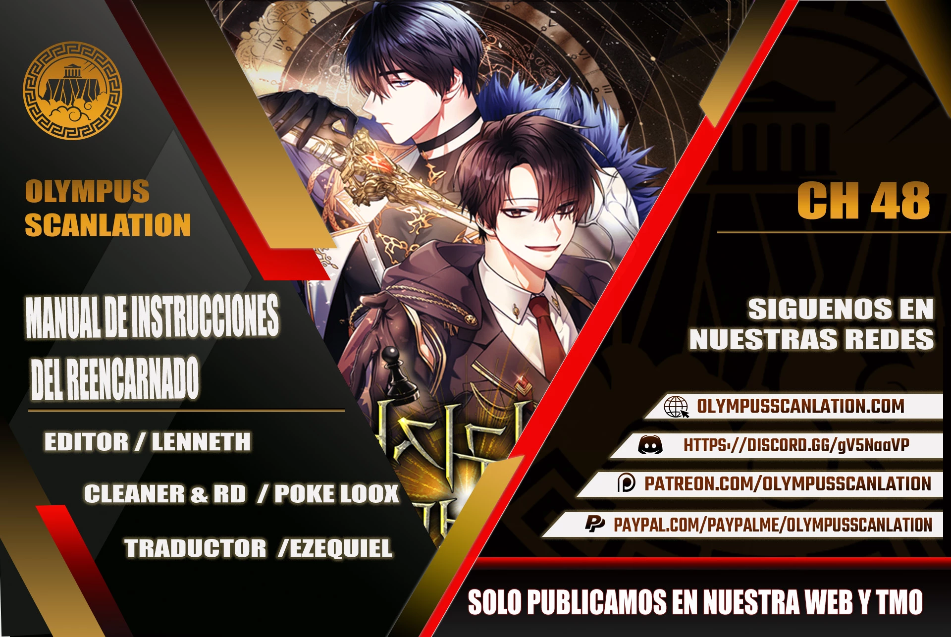Manual de instrucciones del Reencarnado > Capitulo 48 > Page 01
