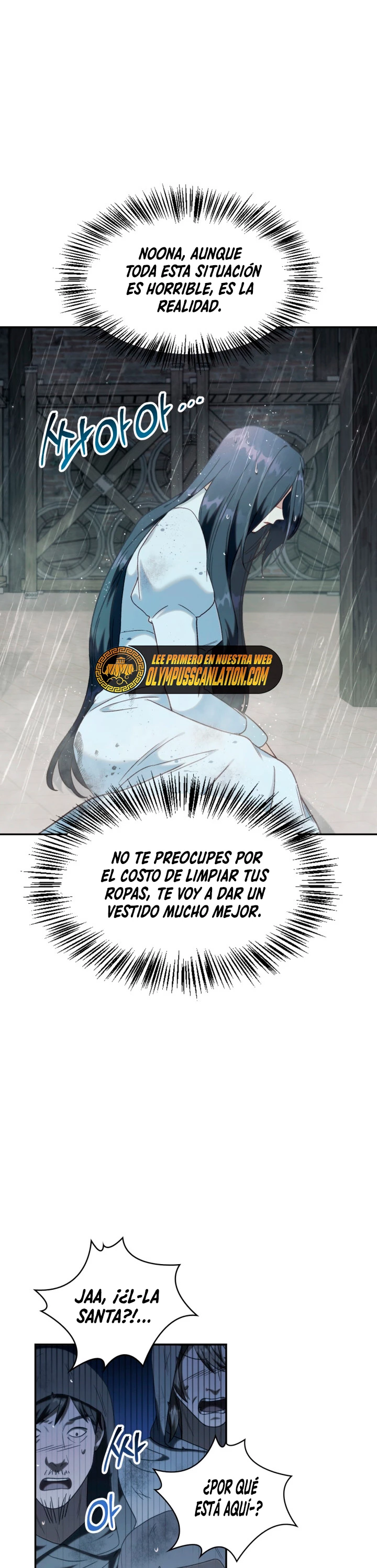 Manual de instrucciones del Reencarnado > Capitulo 48 > Page 71