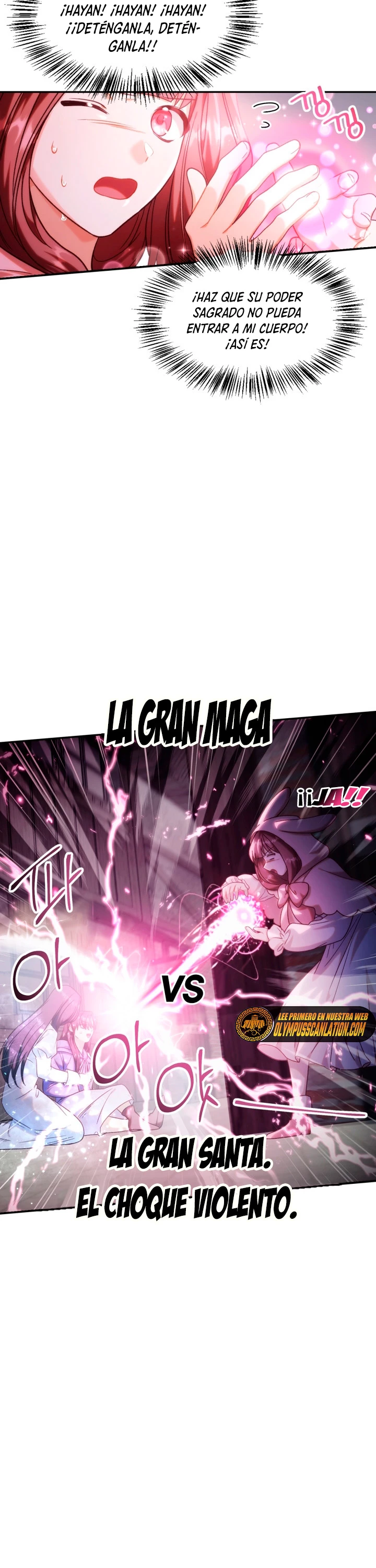 Manual de instrucciones del Reencarnado > Capitulo 48 > Page 201