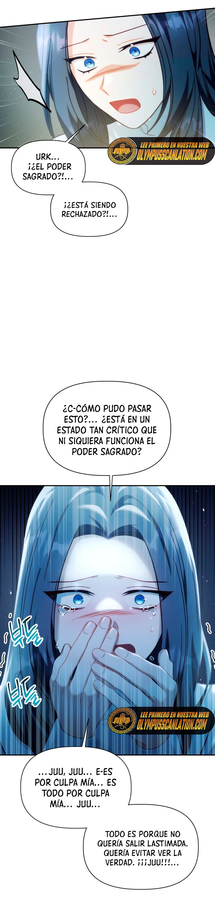 Manual de instrucciones del Reencarnado > Capitulo 48 > Page 211