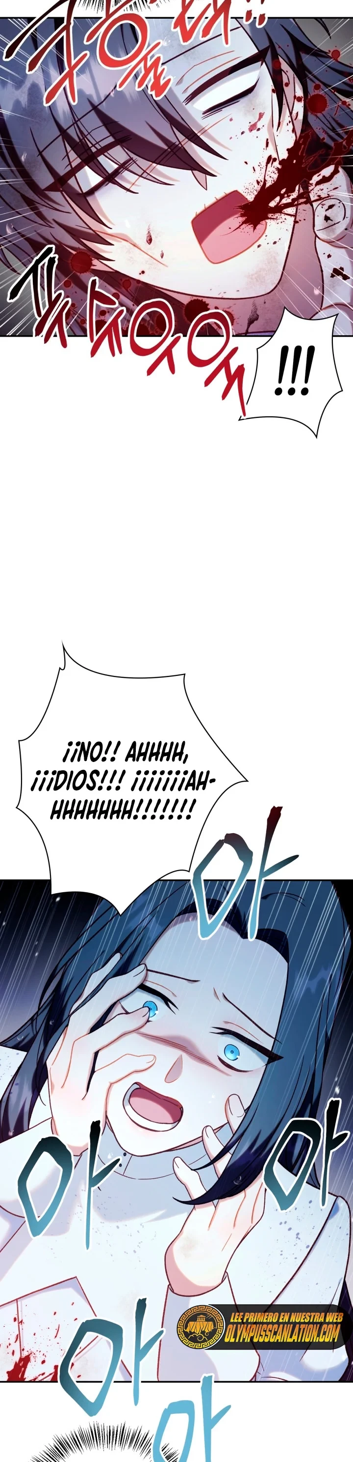 Manual de instrucciones del Reencarnado > Capitulo 48 > Page 231