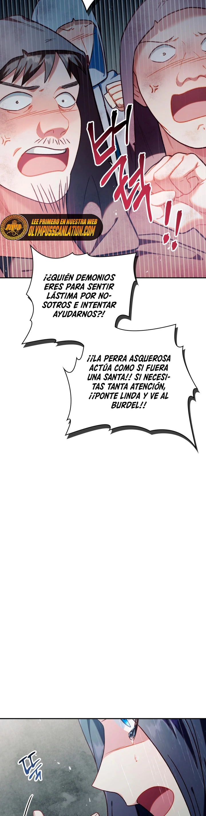 Manual de instrucciones del Reencarnado > Capitulo 48 > Page 361