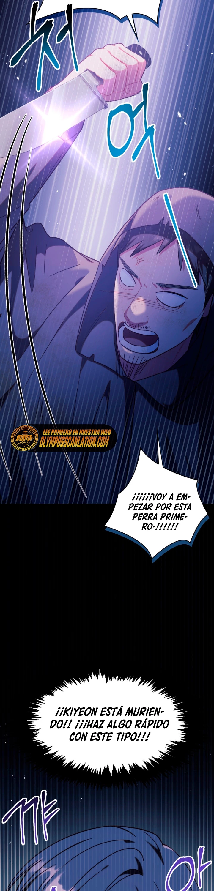 Manual de instrucciones del Reencarnado > Capitulo 48 > Page 471