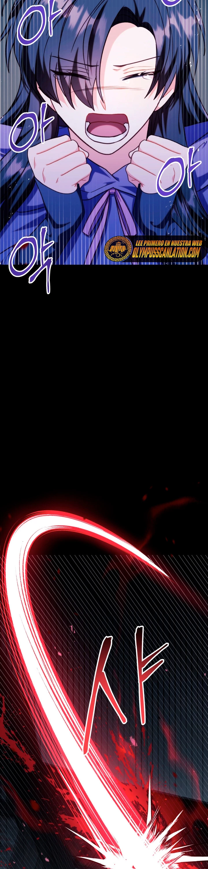 Manual de instrucciones del Reencarnado > Capitulo 48 > Page 481