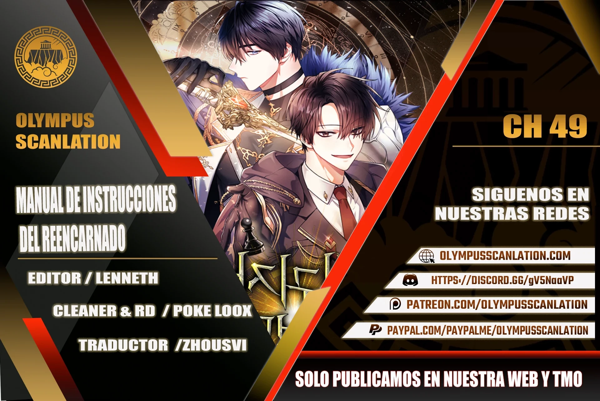 Manual de instrucciones del Reencarnado > Capitulo 49 > Page 01