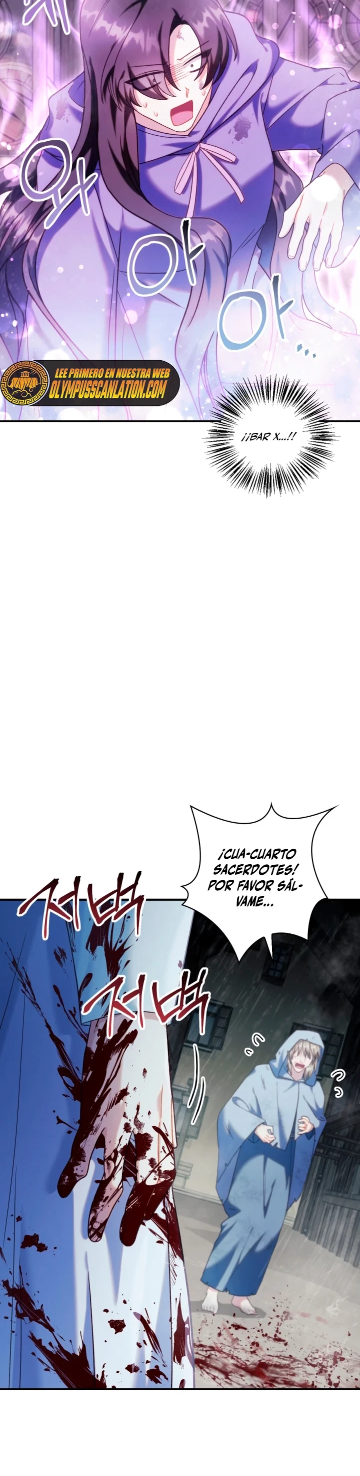 Manual de instrucciones del Reencarnado > Capitulo 49 > Page 91