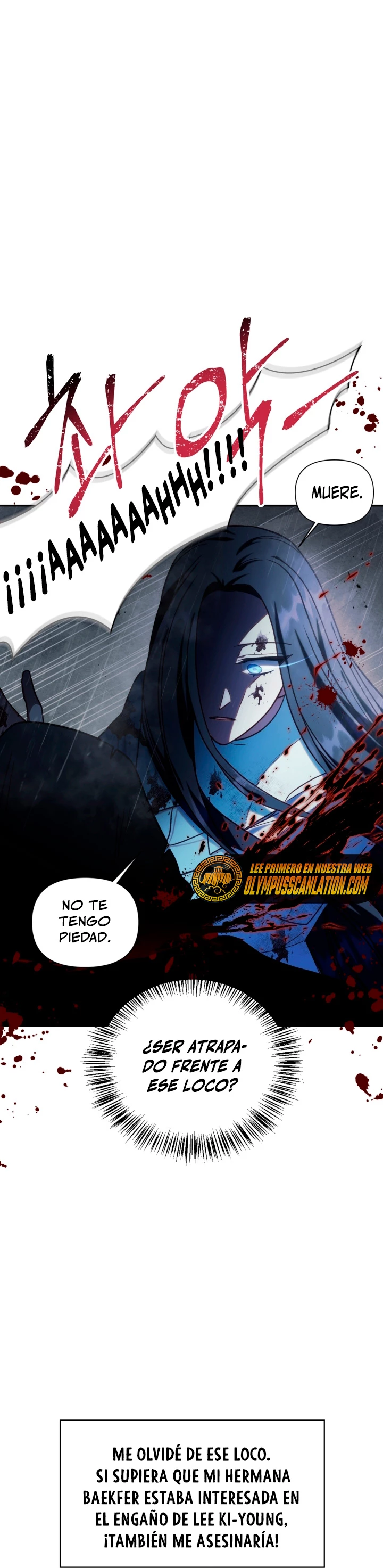 Manual de instrucciones del Reencarnado > Capitulo 49 > Page 101