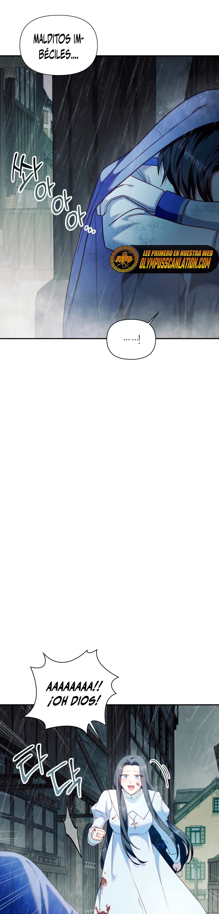 Manual de instrucciones del Reencarnado > Capitulo 49 > Page 151