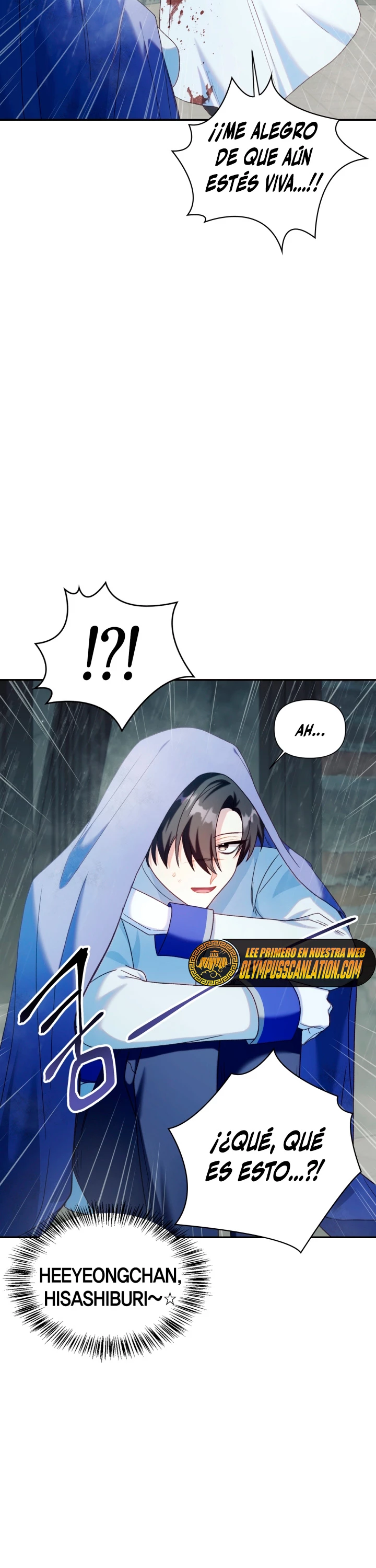 Manual de instrucciones del Reencarnado > Capitulo 49 > Page 161