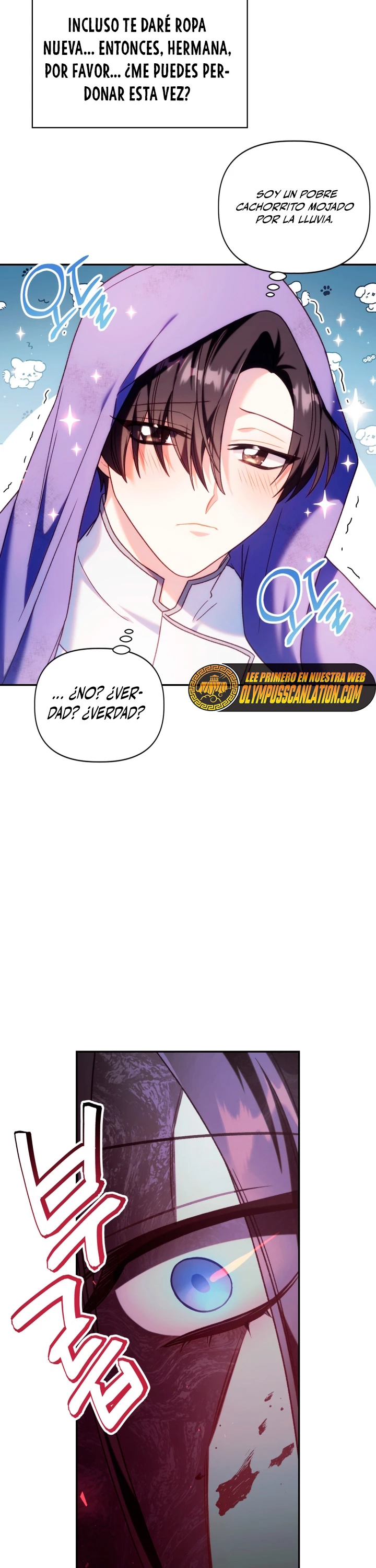 Manual de instrucciones del Reencarnado > Capitulo 49 > Page 201